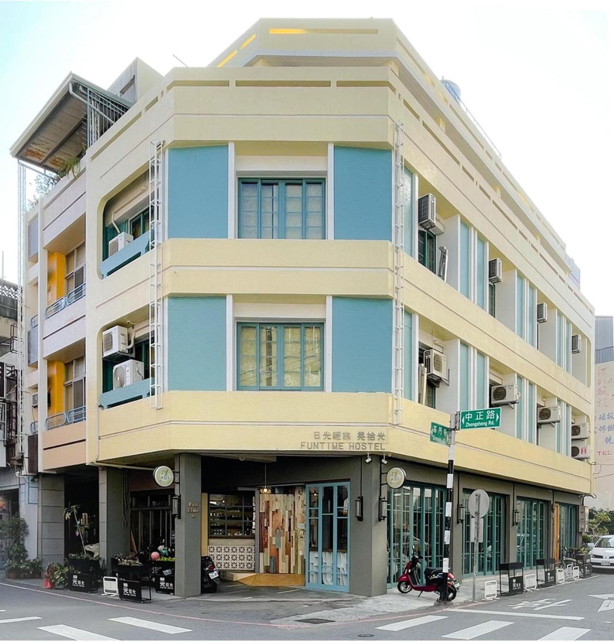 Funtime Hostel 嘉義市 エクステリア 写真
